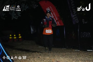Dalat Ultra Trail 2026 - Ảnh #4766162
