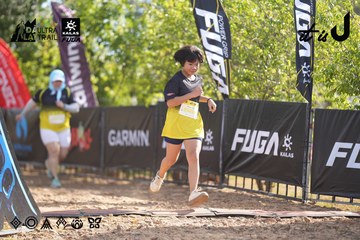 Dalat Ultra Trail 2026 - Ảnh #4771081