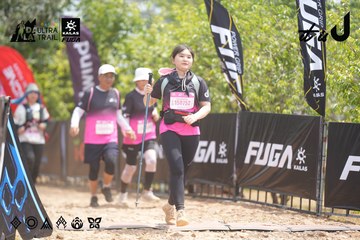 Dalat Ultra Trail 2026 - Ảnh #4861769