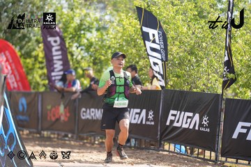 Dalat Ultra Trail 2026 - Ảnh #4835775