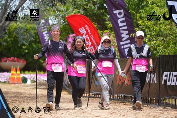 Dalat Ultra Trail 2026 - Ảnh #4871043