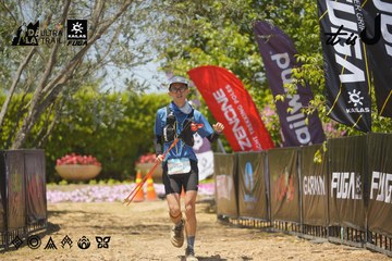 Dalat Ultra Trail 2026 - Ảnh #4728663