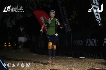Dalat Ultra Trail 2026 - Ảnh #4765097