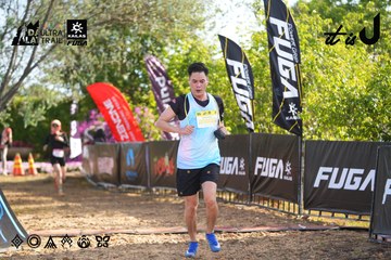 Dalat Ultra Trail 2026 - Ảnh #4770030