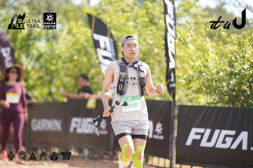Dalat Ultra Trail 2026 - Ảnh #4837139
