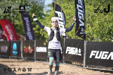 Dalat Ultra Trail 2026 - Ảnh #4730908