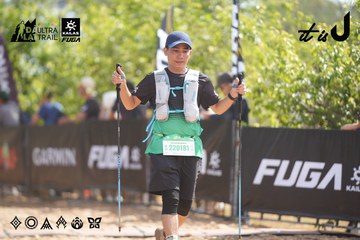 Dalat Ultra Trail 2026 - Ảnh #4856986