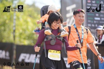 Dalat Ultra Trail 2026 - Ảnh #4856556