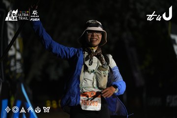 Dalat Ultra Trail 2026 - Ảnh #4766561
