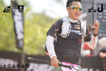 Dalat Ultra Trail 2026 - Ảnh #4859736