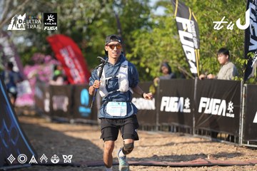 Dalat Ultra Trail 2026 - Ảnh #4731878
