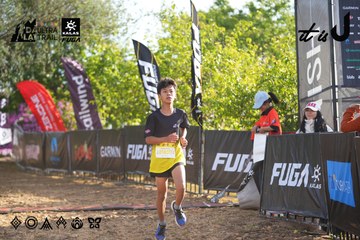 Dalat Ultra Trail 2026 - Ảnh #4767992