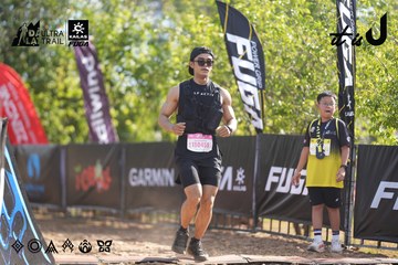Dalat Ultra Trail 2026 - Ảnh #4770614
