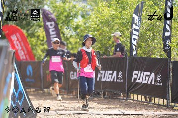 Dalat Ultra Trail 2026 - Ảnh #4837742