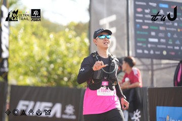 Dalat Ultra Trail 2026 - Ảnh #4770809