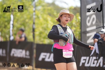 Dalat Ultra Trail 2026 - Ảnh #4857409