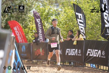 Dalat Ultra Trail 2026 - Ảnh #4837084