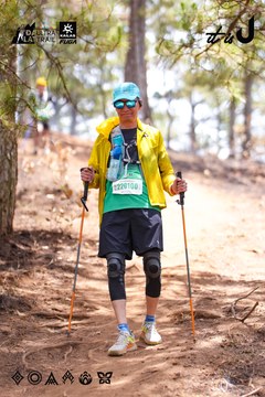 Dalat Ultra Trail 2026 - Ảnh #4855792