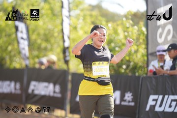 Dalat Ultra Trail 2026 - Ảnh #4770672