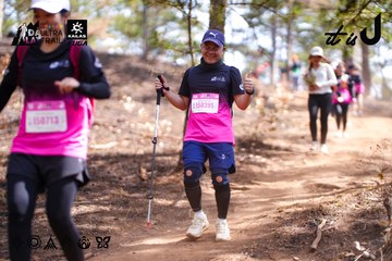 Dalat Ultra Trail 2026 - Ảnh #4854018