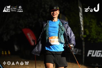Dalat Ultra Trail 2026 - Ảnh #4764208
