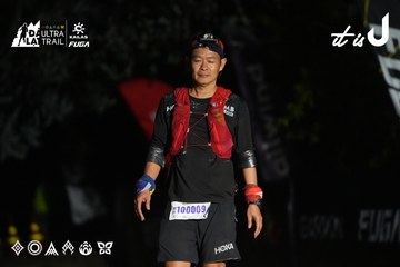 Dalat Ultra Trail 2026 - Ảnh #4764867