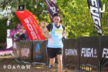 Dalat Ultra Trail 2026 - Ảnh #4770014