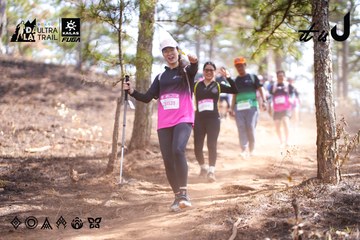 Dalat Ultra Trail 2026 - Ảnh #4854032