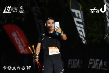 Dalat Ultra Trail 2026 - Ảnh #4765505