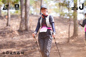 Dalat Ultra Trail 2026 - Ảnh #4854845