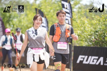 Dalat Ultra Trail 2026 - Ảnh #4860232