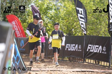 Dalat Ultra Trail 2026 - Ảnh #4773576