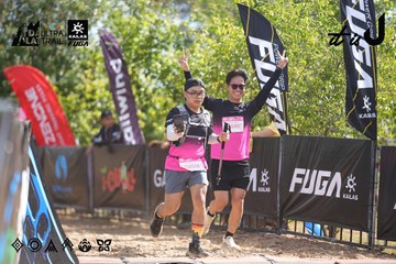 Dalat Ultra Trail 2026 - Ảnh #4837230