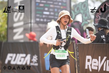 Dalat Ultra Trail 2026 - Ảnh #4860012