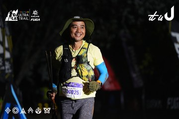 Dalat Ultra Trail 2026 - Ảnh #4764512