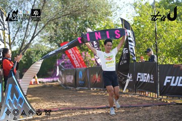 Dalat Ultra Trail 2026 - Ảnh #4767050