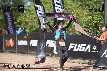 Dalat Ultra Trail 2026 - Ảnh #4729375