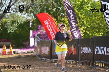 Dalat Ultra Trail 2026 - Ảnh #4769579