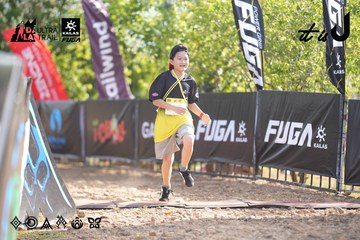 Dalat Ultra Trail 2026 - Ảnh #4770533