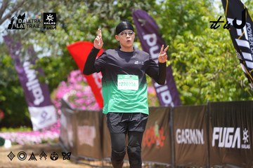 Dalat Ultra Trail 2026 - Ảnh #4871075