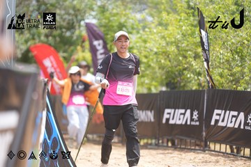 Dalat Ultra Trail 2026 - Ảnh #4861684