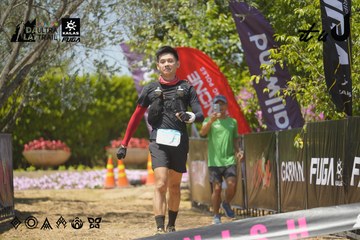 Dalat Ultra Trail 2026 - Ảnh #4728807