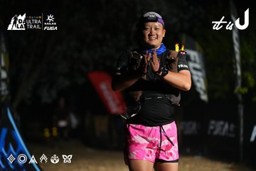 Dalat Ultra Trail 2026 - Ảnh #4766262