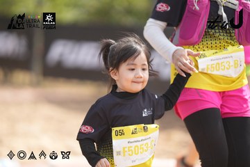 Dalat Ultra Trail 2026 - Ảnh #4858192