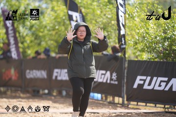 Dalat Ultra Trail 2026 - Ảnh #4837333