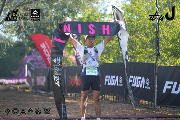 Dalat Ultra Trail 2026 - Ảnh #4767545