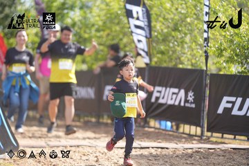 Dalat Ultra Trail 2026 - Ảnh #4835626