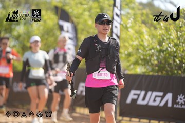 Dalat Ultra Trail 2026 - Ảnh #4833187
