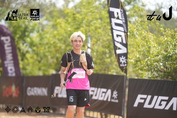 Dalat Ultra Trail 2026 - Ảnh #4858912
