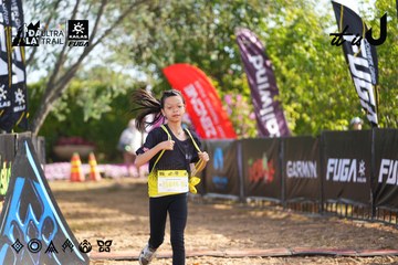 Dalat Ultra Trail 2026 - Ảnh #4769944